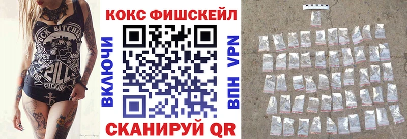 закладка  ОМГ ОМГ зеркало  COCAIN Перу  Судогда 