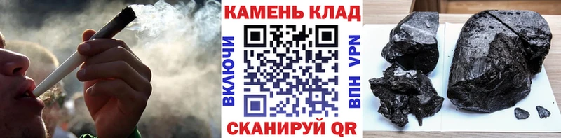 где купить   Судогда  kraken вход  ГАШ Изолятор 