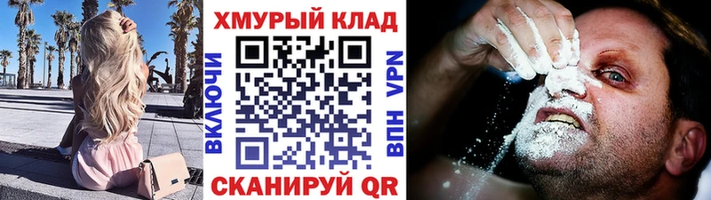 Героин герыч  Судогда 