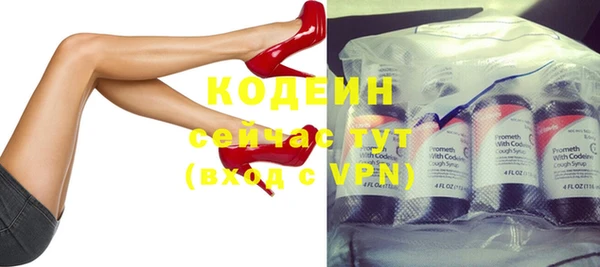мет Покачи