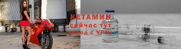мет Покачи