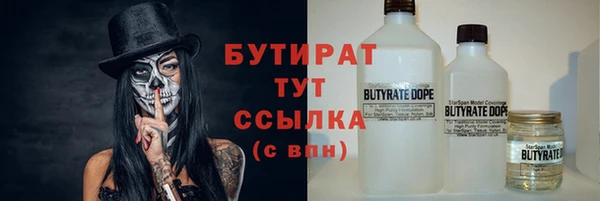 мет Покачи