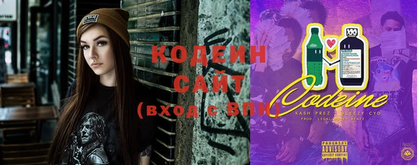 мет Покачи