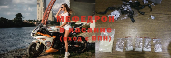 мет Покачи