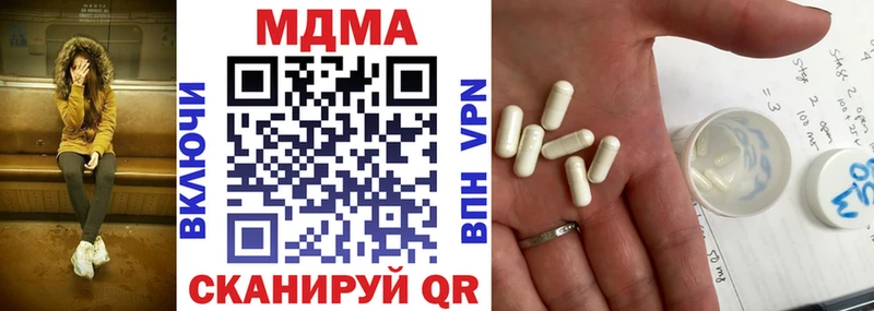 MDMA VHQ  mega   Судогда  наркота 