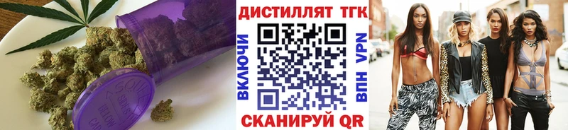 наркота  Судогда  Дистиллят ТГК жижа 